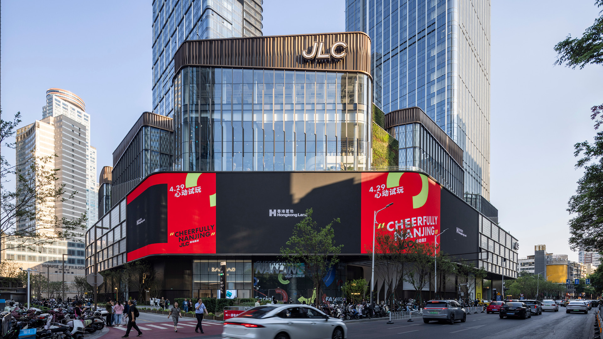 JLC金陵中環立面设计